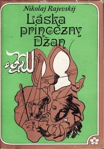 Láska princezny Džan