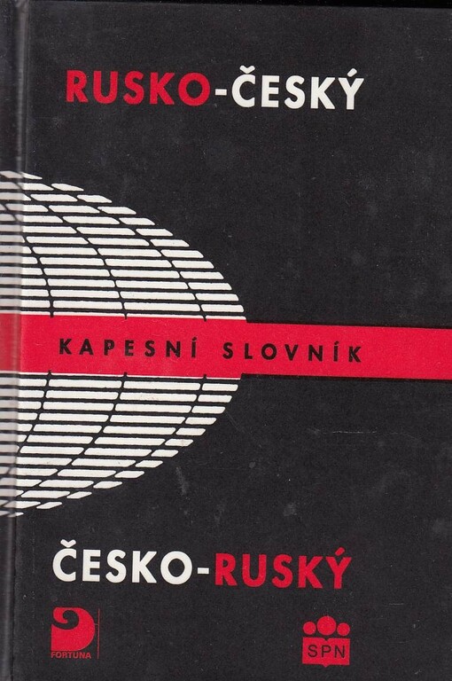Rusko-český, česko-ruský kapesní slovník