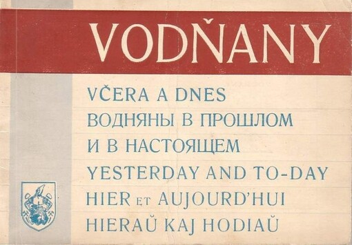 Vodňany včera a dnes