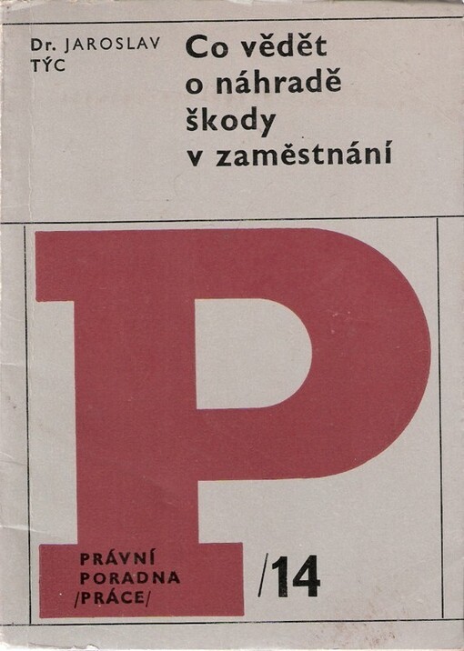 Co vědět o náhradě škody v zaměstnání