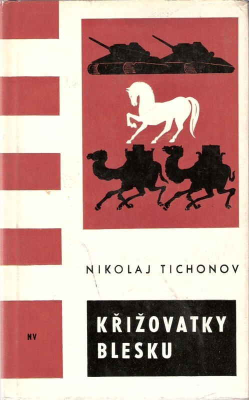 Křižovatky blesku : povídky.