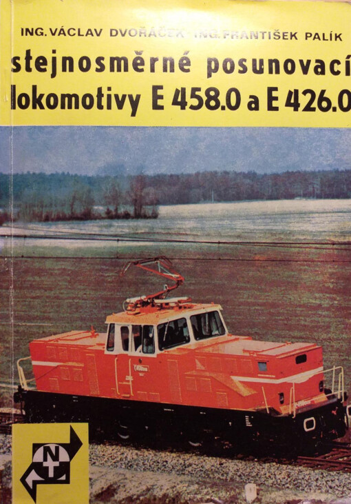 Stejnosměrné posunovací lokomotivy E 458.0 a E 426.0