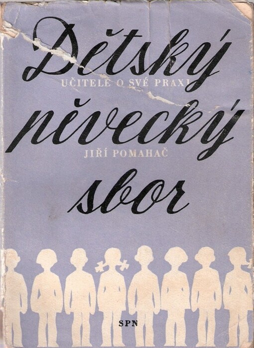 Dětský pěvecký sbor