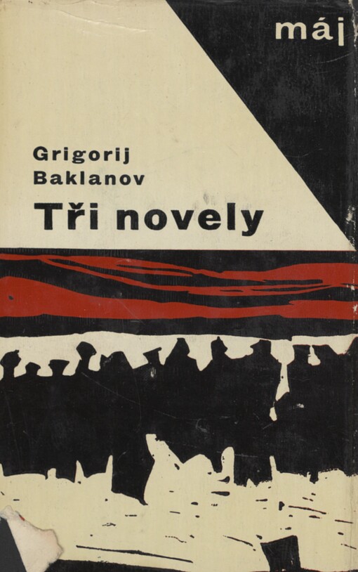 Tři novely