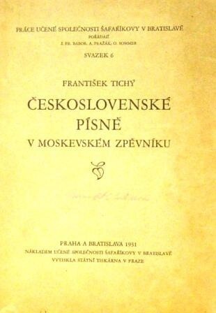 Československé písně v Moskevském zpěvníku