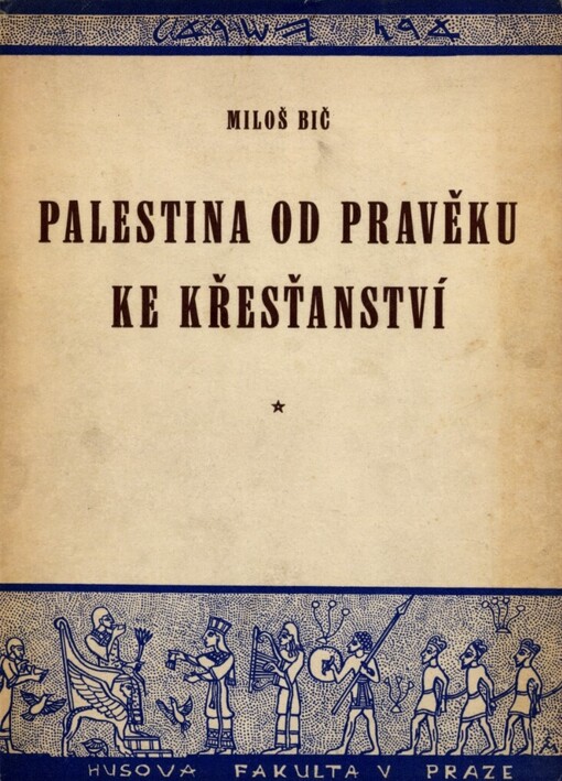 Palestina od pravěku ke křesťanství.I.,Země a lid, 1., Země a lid