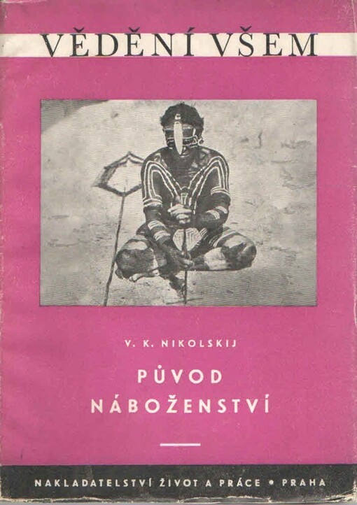 Původ náboženství