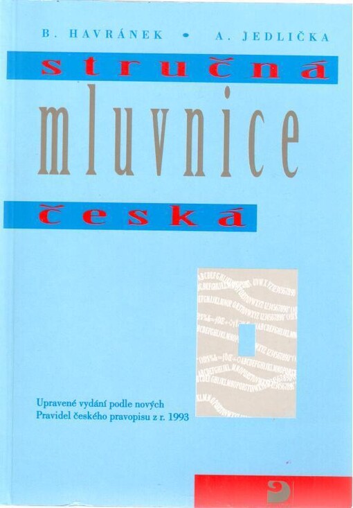 Stručná mluvnice česká, Vyd. 25., ve Fortuně 1.