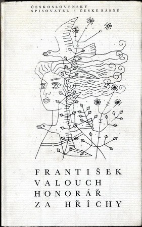 Honorář za hříchy, 1. vyd.