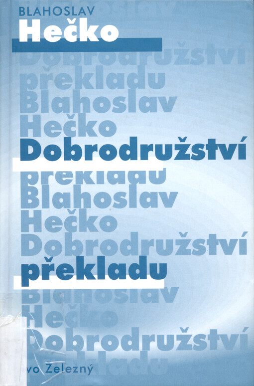 Dobrodružství překladu