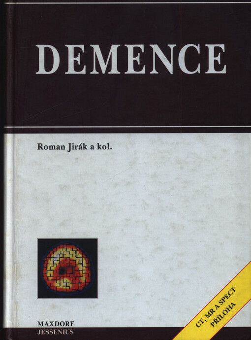 Demence