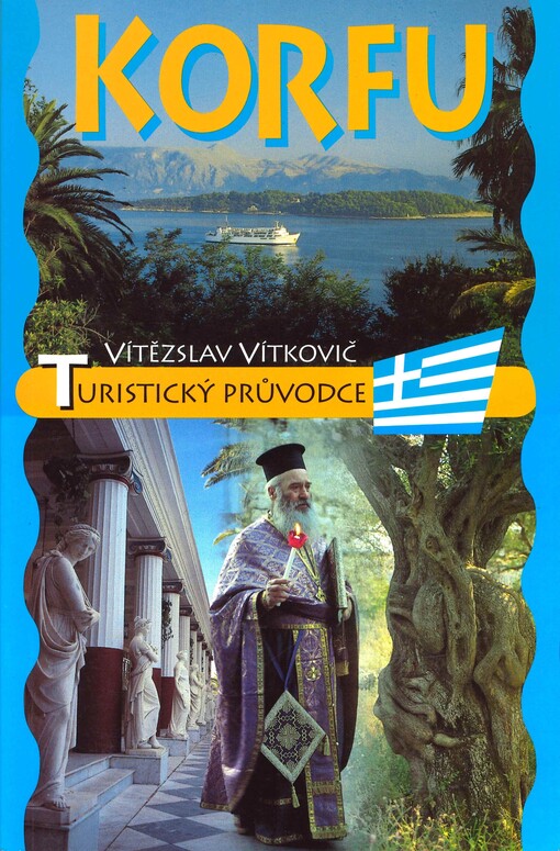 Korfu: turistický průvodce