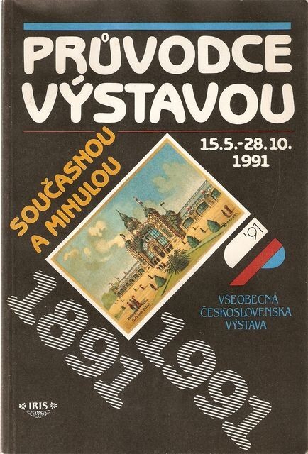 Průvodce výstavou současnou a minulou : 1891-1991