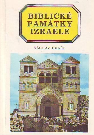 Biblické památky Izraele