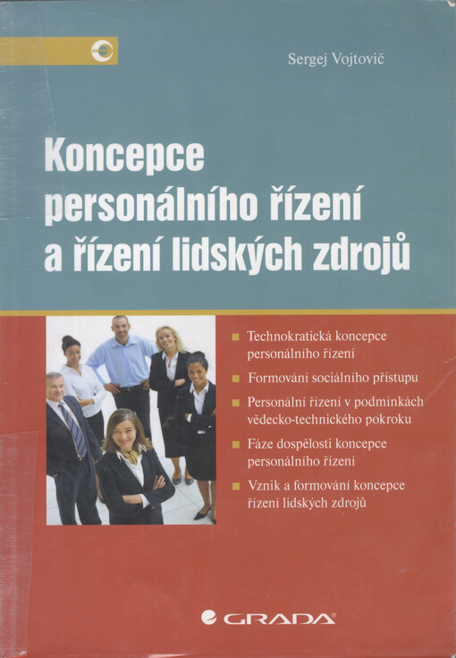 Koncepce personálního řízení a řízení lidských zdrojů