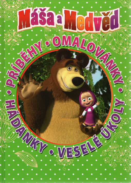 Máša a medvěd - Knížka na celý rok