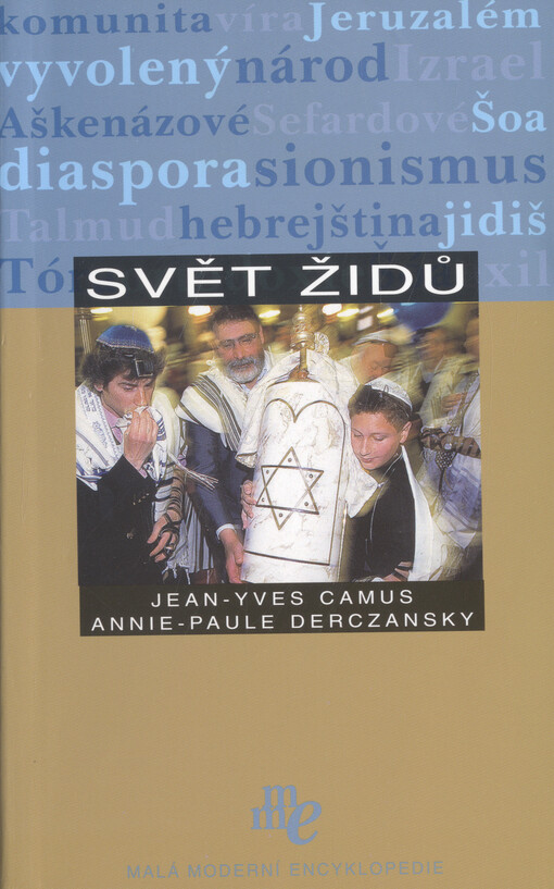 Svět Židů