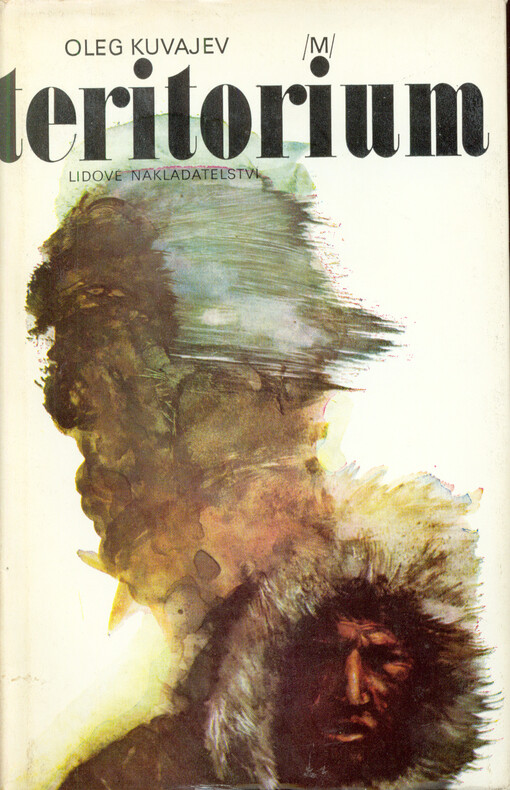 Teritorium