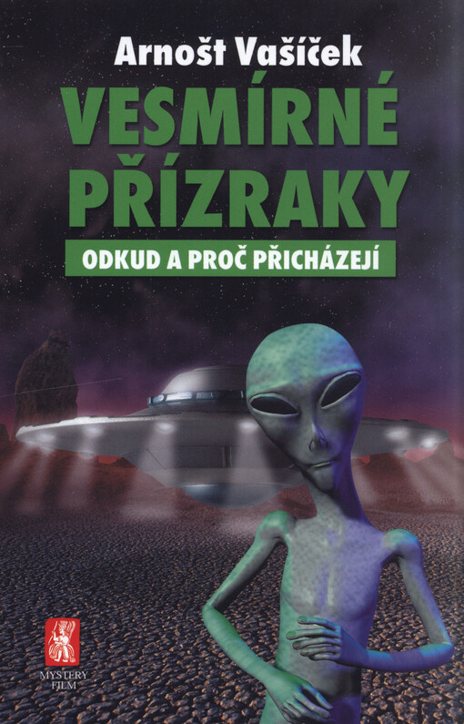 Vesmírné přízraky