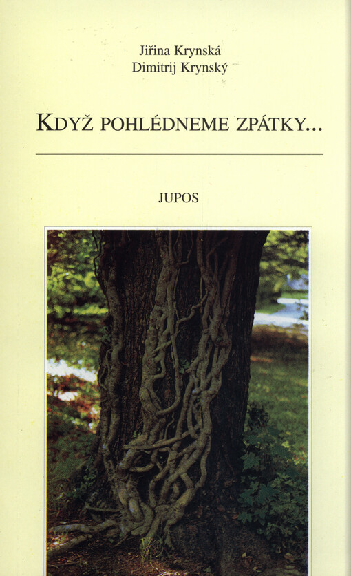 Když pohlédneme zpátky ...