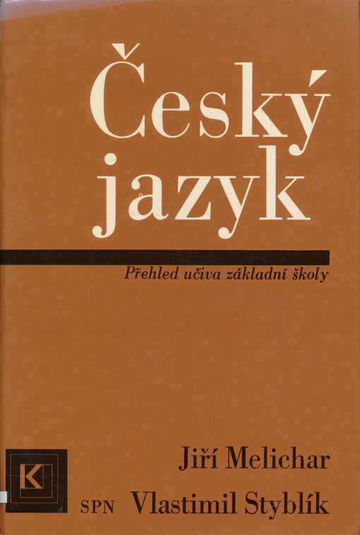 Český jazyk : rozšířený přehled učiva základní školy s cvičeními a klíčem