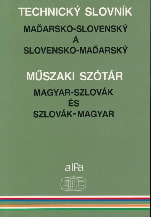 Maďarsko-slovenský a slovensko-maďarský technický slovník