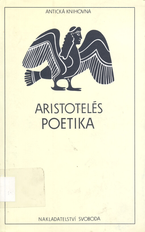Poetika