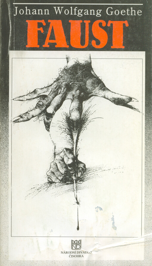 Johann Wolfgang Goethe, Faust: první část tragédie : 1. veřejné představení 5. června 1997 ve Stavovském divadle v Praze, premiéra 12. září 1997 ve Stavovském divadle v Praze