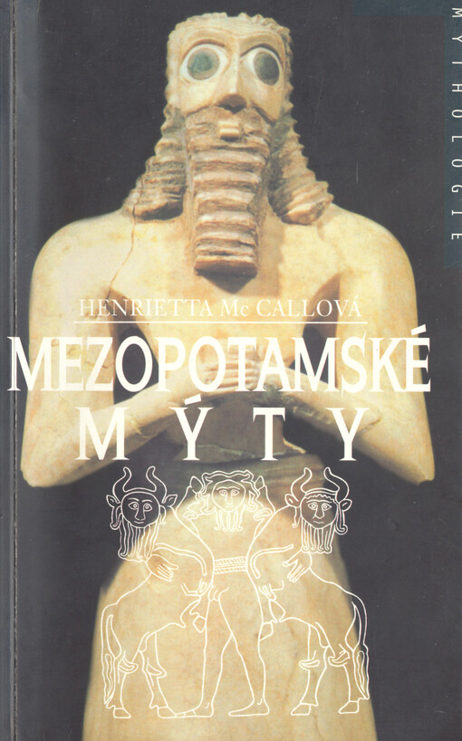 Mezopotamské mýty