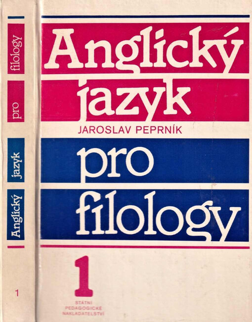 Anglický jazyk pro filology 1