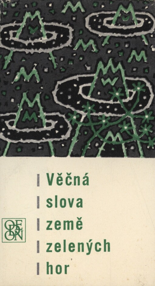 Věčná slova země zelených hor :starokorejská lyrika