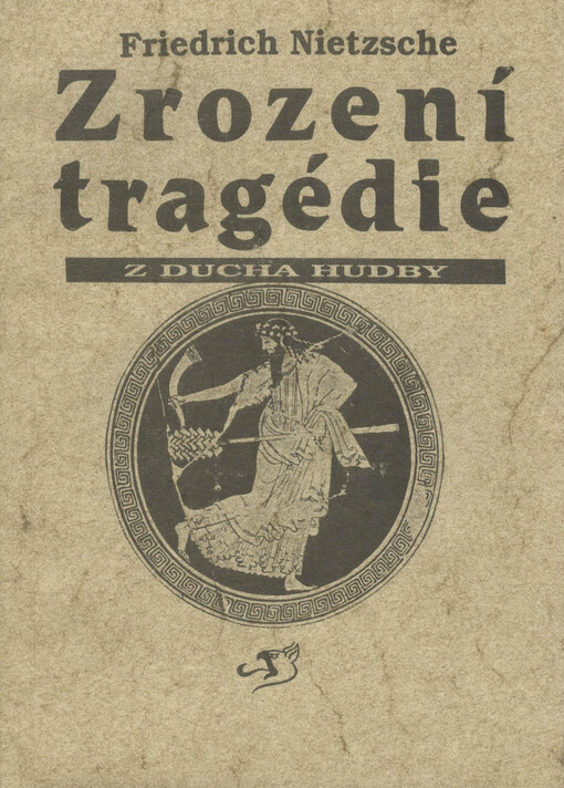 Zrození tragédie z ducha hudby