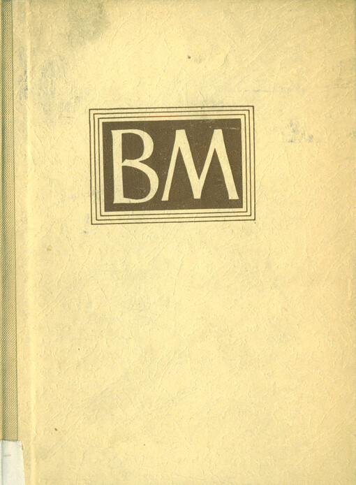 Úvod do plánování národního hospodářství